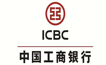 长汀工商银行小微抵押贷申请条件
