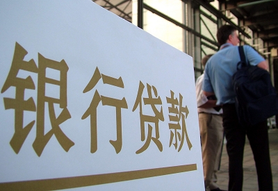 长汀哪个银行无抵押贷款容易通过，在那家银行无抵押能借钱！